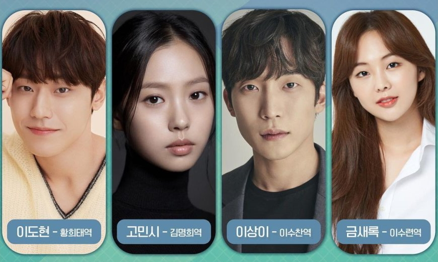 دانلود سریال Youth of May