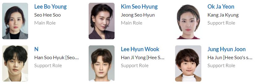 دانلود سریال Mine - دانلود سریال مال من 2 دانلود سریال Mine