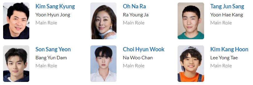 دانلود سریال Racket Boys - دانلود سریال پسران راکتی 2 دانلود سریال Racket Boys