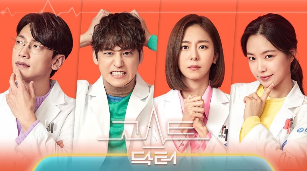 دانلود سریال The Ghost Doctor 2022 | دانلود سریال دکتر روح