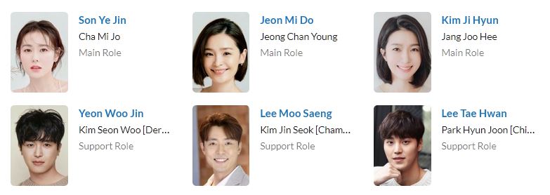 دانلود سریال Thirty-Nine 2022 | دانلود سریال 39 2 دانلود سریال Thirty-Nine 2022 | دانلود سریال 39