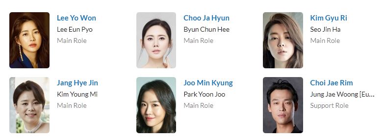 دانلود سریال Green Mothers Club 2022 | دانلود سریال کلوپ مادران سبز 3 دانلود سریال Green Mothers Club 2022 | دانلود سریال کلوپ مادران سبز