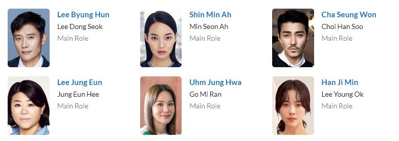 دانلود سریال Our Blues 2022 | دانلود سریال غم های ما