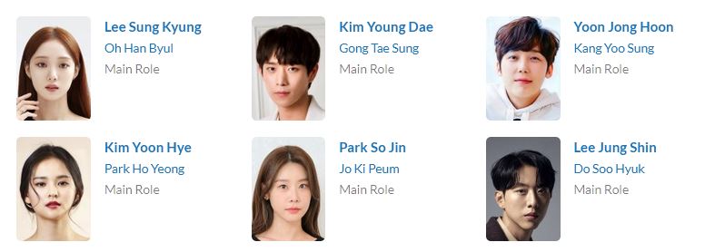 دانلود سریال Shooting Stars 2022 | دانلود سریال ستاره های دنباله دار