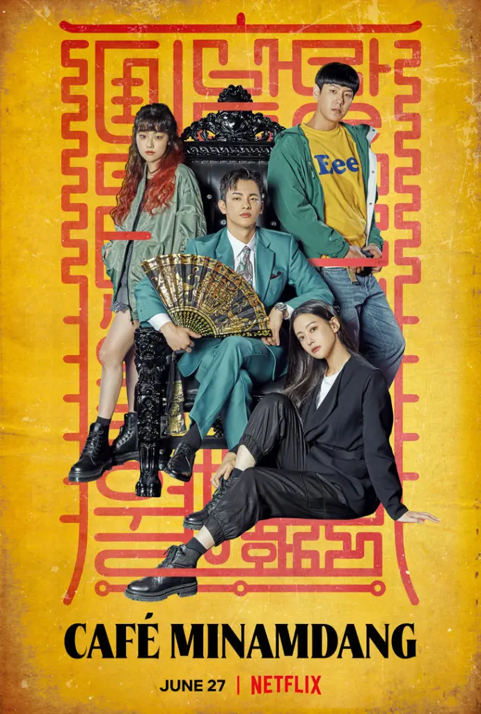 دانلود سریال Cafe Minamdang 2022 | دانلود سریال کافه مینامدانگ