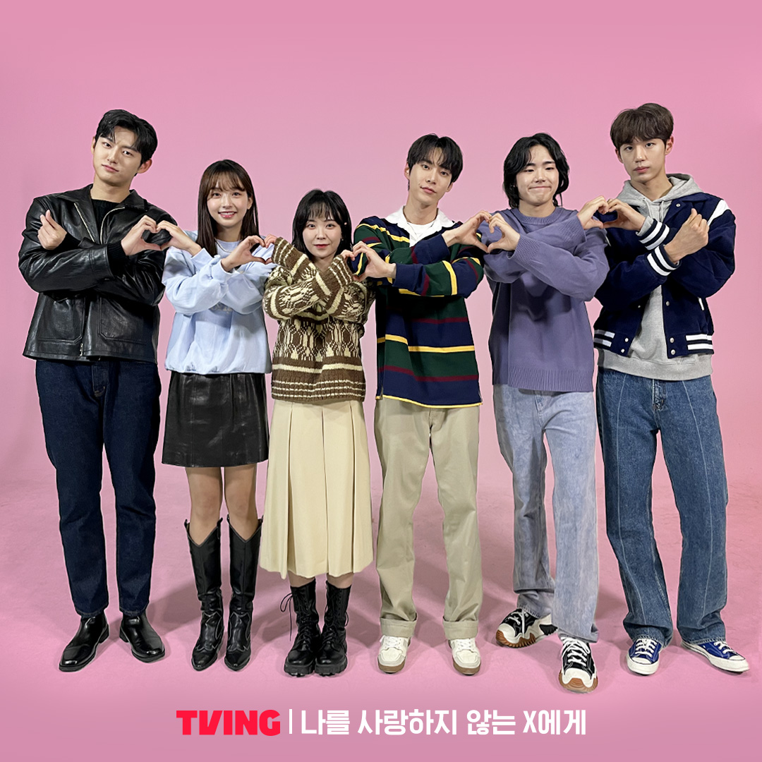 دانلود سریال Dear X Who Doesn’t Love Me 2022 | دانلود سریال ایکس عزیزی که دوستم نداره 2 دانلود سریال Dear X Who Doesn’t Love Me 2022 | دانلود سریال ایکس عزیزی که دوستم نداره