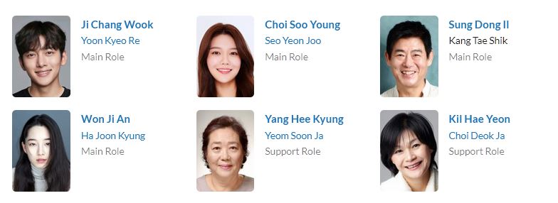 دانلود سریال If You Wish Upon Me 2022 | دانلود سریال اگه آرزوتو بهم بگی