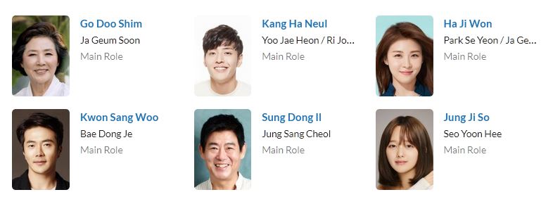 دانلود سریال Curtain Call 2022 | دانلود سریال تشویق آخر