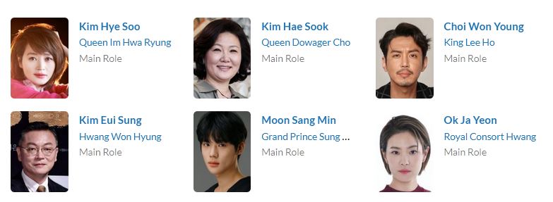 دانلود سریال Under The Queen’s Umbrella 2022 | دانلود سریال زیر چتر ملکه 2 دانلود سریال Under The Queen’s Umbrella 2022 | دانلود سریال زیر چتر ملکه