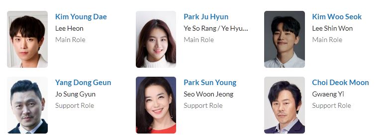 دانلود سریال The Forbidden Marriage 2022 | دانلود سریال ازدواج ممنوع