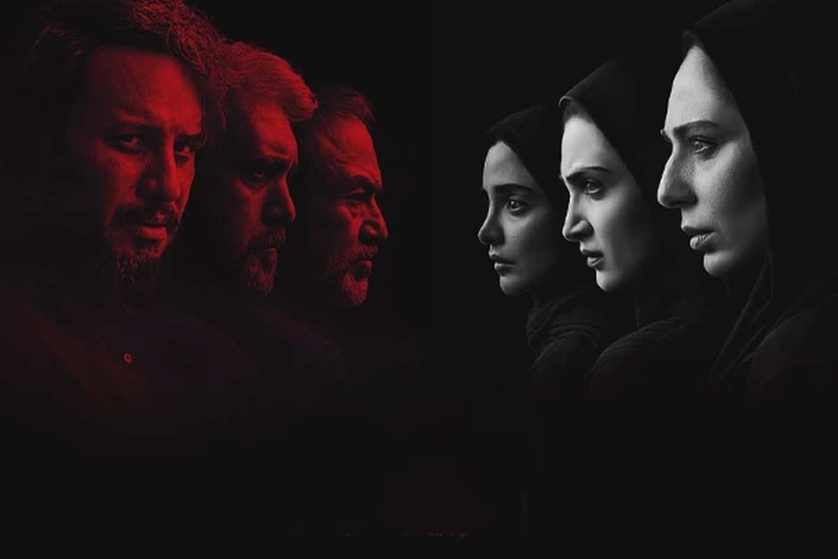 دانلود سریال زخم کاری Zakhm Kari