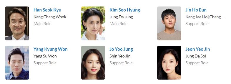 دانلود سریال دستورالعمل خداحافظی | دانلود سریال Recipe for Farewell 2022 2 دانلود سریال دستورالعمل خداحافظی | دانلود سریال Recipe for Farewell 2022