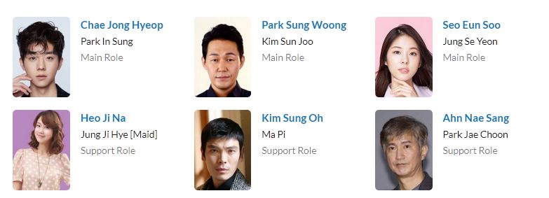 دانلود سریال رمز رئیسم رو بزن | دانلود سریال Unlock My Boss 2022 2 دانلود سریال رمز رئیسم رو بزن | دانلود سریال Unlock My Boss 2022