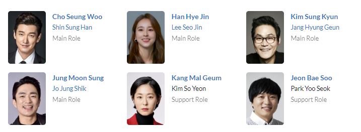 سریال Divorce Attorney Shin 2023 | دانلود سریال شین، وکیل طلاق 2 سریال Divorce Attorney Shin 2023 | دانلود سریال شین، وکیل طلاق