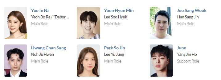 دانلود سریال بورا! دِبورا | سریال Bo Ra! Deborah 2023