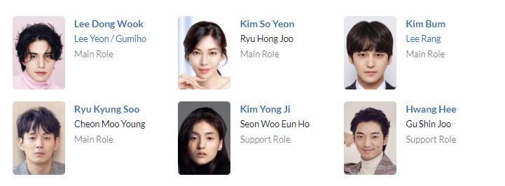 دانلود سریال افسانه نه دم 1938 | سریال Tale of the Nine-Tailed 1938