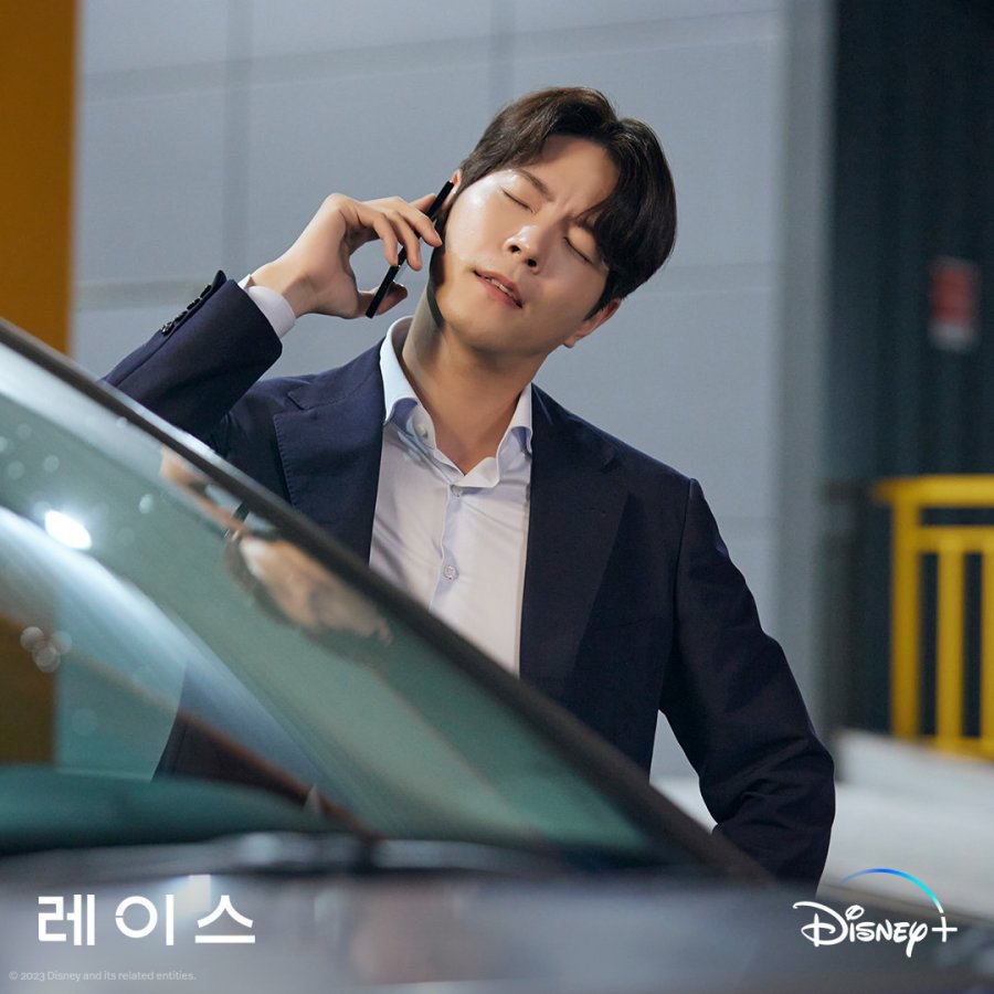 دانلود سریال مسابقه | سریال Race 2023