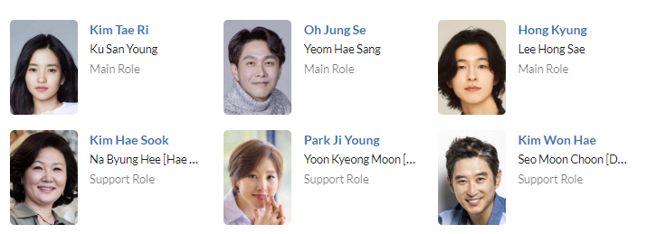 دانلود سریال از گور برخاسته | سریال Revenant 2023 2 دانلود سریال از گور برخاسته | سریال Revenant 2023