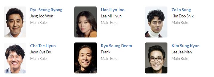 دانلود سریال محرک | سریال Moving 2023