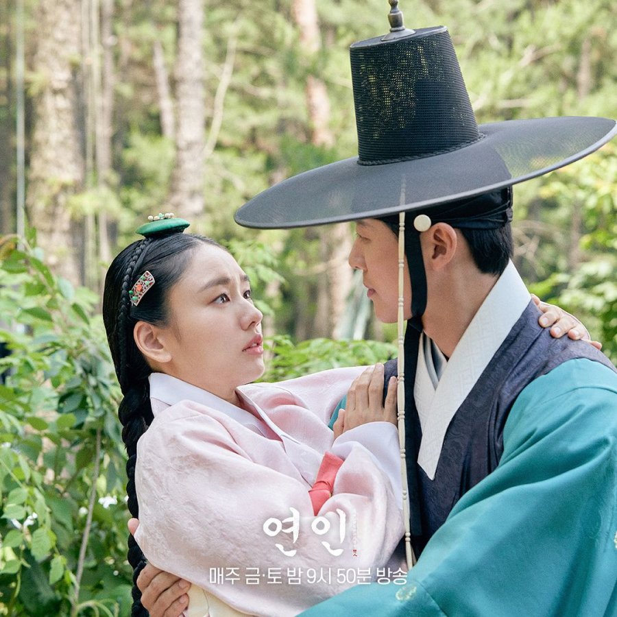 دانلود سریال عزیزترینم | سریال My Dearest 2023 1 دانلود سریال عزیزترینم | سریال My Dearest 2023