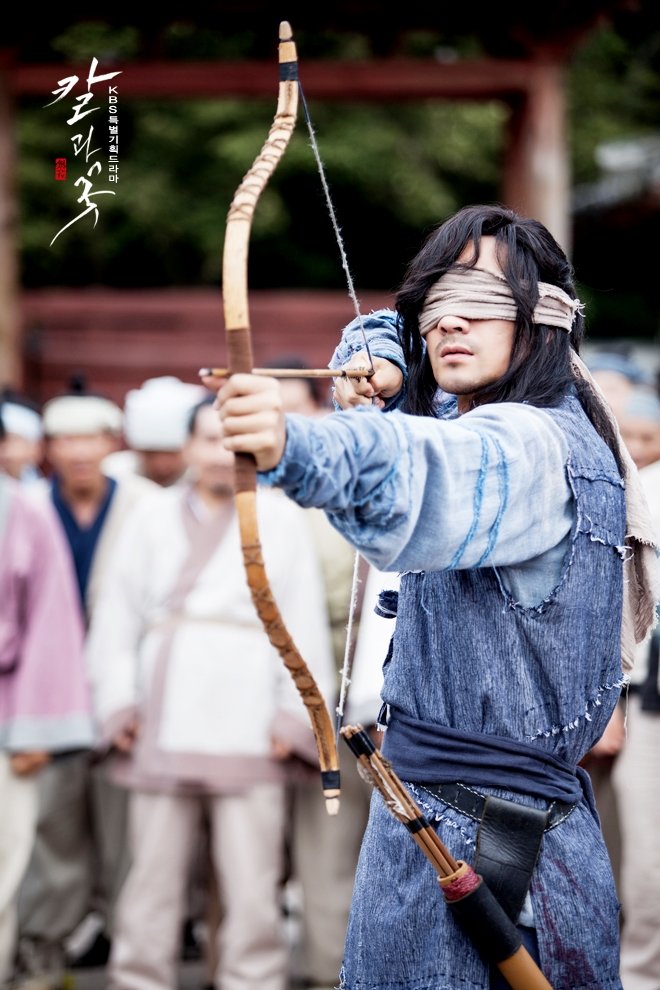 دانلود سریال گل و شمشیر | سریال Sword and Flower
