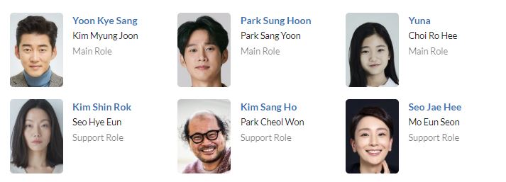 دانلود سریال روز آدم ربایی | سریال The Kidnapping Day 2023 2 دانلود سریال روز آدم ربایی | سریال The Kidnapping Day 2023