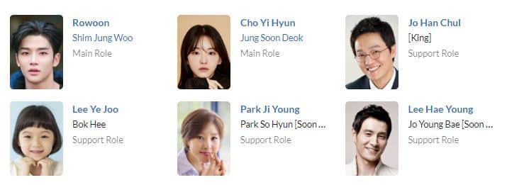 دانلود سریال دلال ازدواج | سریال The Matchmakers 2023