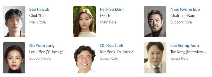 دانلود سریال بازی مرگ | سریال Death’s Game 2023