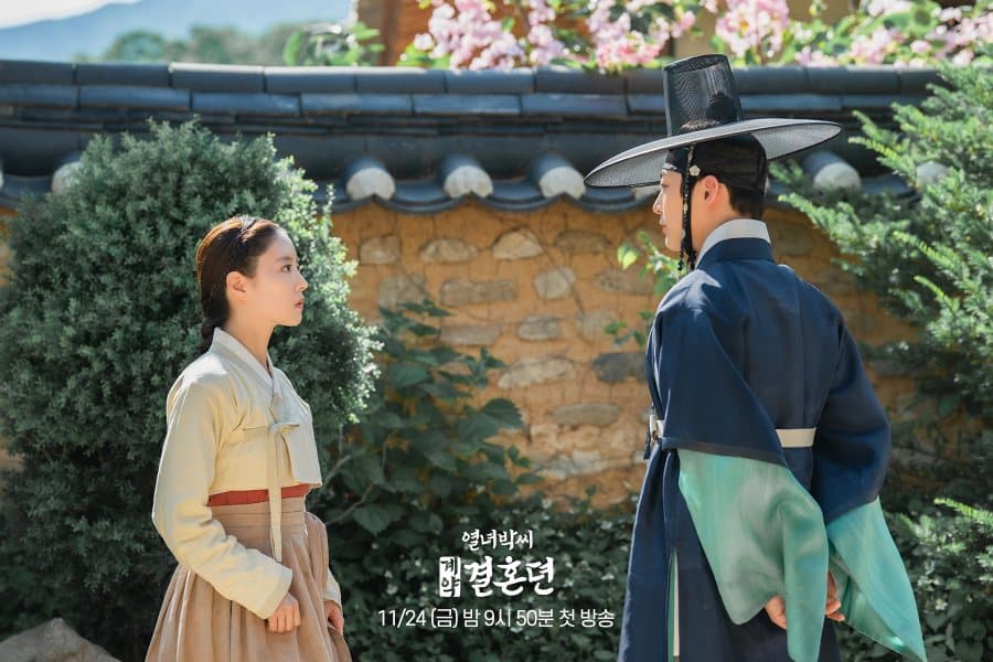 دانلود سریال داستان قرارداد ازدواج پارک | سریال The Story of Park’s Marriage Contract