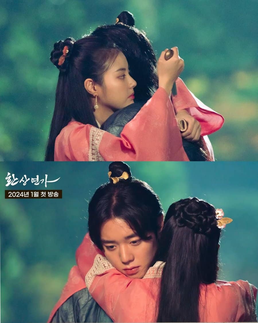 دانلود سریال آهنگ عاشقانه خیالی | سریال Love Song for Illusion 2024