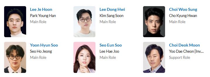 دانلود سریال بازرس ارشد 1958 | سریال Chief Detective 1958 2024