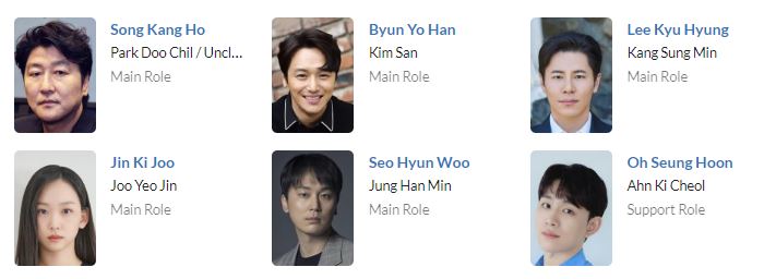 دانلود سریال عمو سام شیک | سریال Uncle Samsik 2024