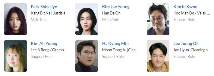 دانلود سریال قاضی جهنمی | سریال The Judge from Hell 2024