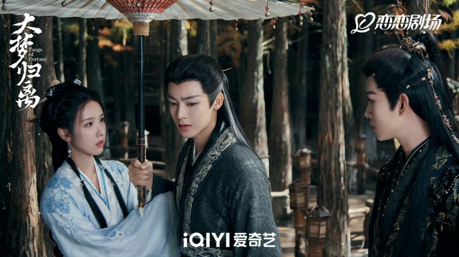 دانلود سریال نیشتر سرنوشت | سریال Fangs of Fortune 2024