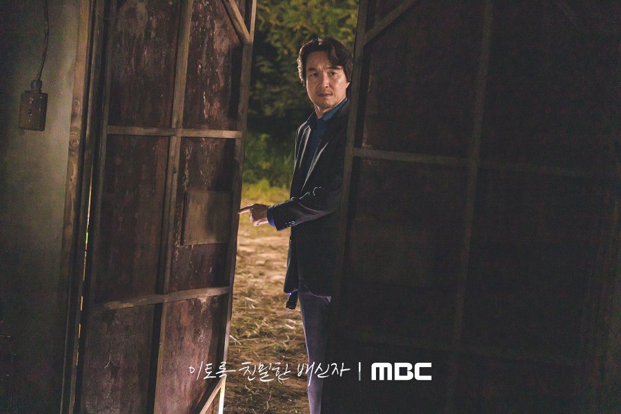 دانلود سریال شک و تردید | سریال Doubt 2024 1 دانلود سریال شک و تردید | سریال Doubt 2024