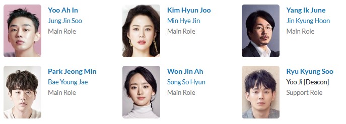 دانلود سریال اهل جهنم 2 | سریال Hellbound 2024