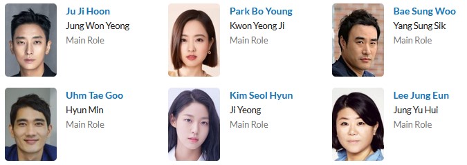 دانلود سریال چراغ فروشی | سریال Light Shop 2024