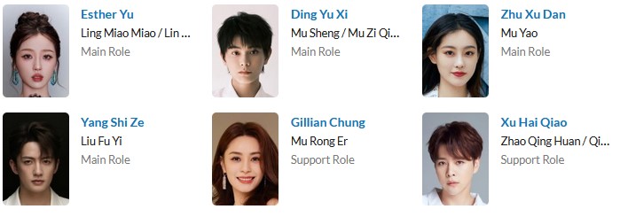 دانلود سریال بازی عشق در افسانه‌های شرقی | سریال Love Game in Eastern Fantasy 2024