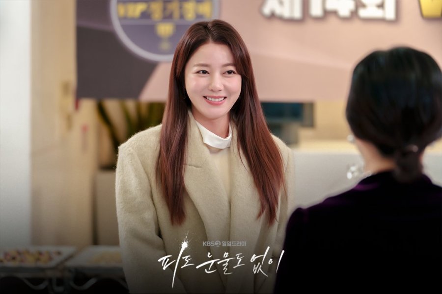 دانلود سریال بدون خون یا اشک | سریال Without Blood or Tears 2024 1 دانلود سریال بدون خون یا اشک | سریال Without Blood or Tears 2024