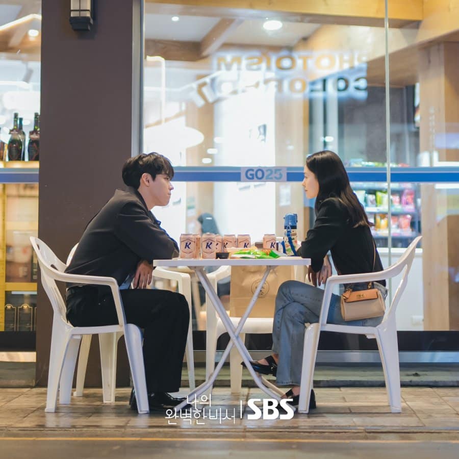 دانلود سریال کشف عشق | سریال Love Scout 2025