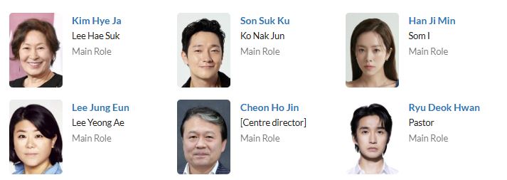 دانلود سریال تا ابد در بهشت | سریال Heavenly Ever After 2025 2 دانلود سریال تا ابد در بهشت | سریال Heavenly Ever After 2025