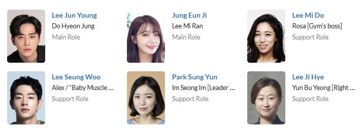 دانلود سریال پمپاژ عشق سالم | سریال Pump Up the Healthy Love 2025 2 دانلود سریال پمپاژ عشق سالم | سریال Pump Up the Healthy Love 2025