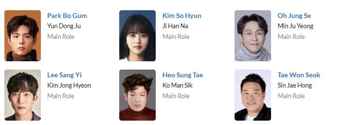 دانلود سریال پسر خوب | سریال Good Boy 2025 2 دانلود سریال پسر خوب | سریال Good Boy 2025