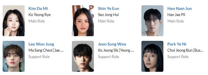 دانلود سریال کره ای صد خاطره | سریال A Hundred Memories 2025 3 دانلود سریال کره ای صد خاطره | سریال A Hundred Memories 2025