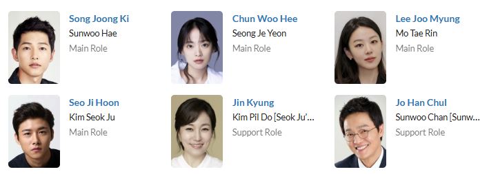 دانلود سریال کره ای جوانی من | سریال My Youth 2025 2 دانلود سریال کره ای جوانی من | سریال My Youth 2025