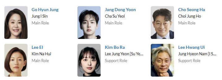 دانلود سریال کره ای ملکه‌ مانتیس | سریال Queen Mantis 2025