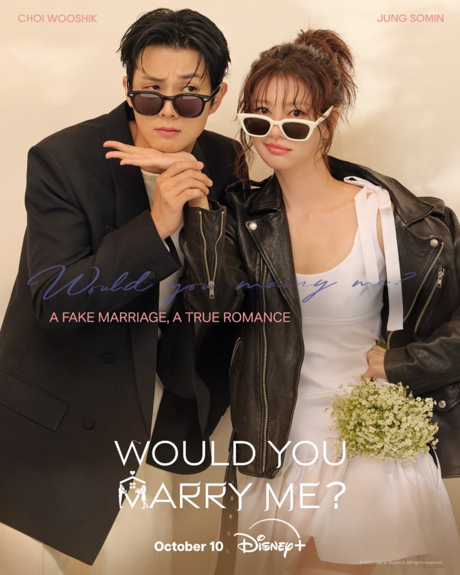 دانلود سریال کره ای با من ازدواج میکنی؟ | سریال Would You Marry Me? 2025 1 دانلود سریال کره ای با من ازدواج میکنی؟ | سریال Would You Marry Me? 2025