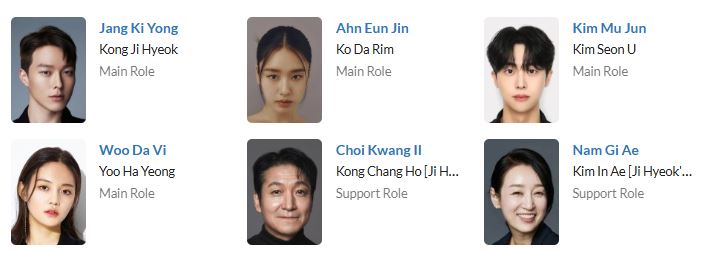 دانلود سریال کره ای بوسه انفجاری | سریال Dynamite Kiss 2025 2 دانلود سریال کره ای بوسه انفجاری | سریال Dynamite Kiss 2025