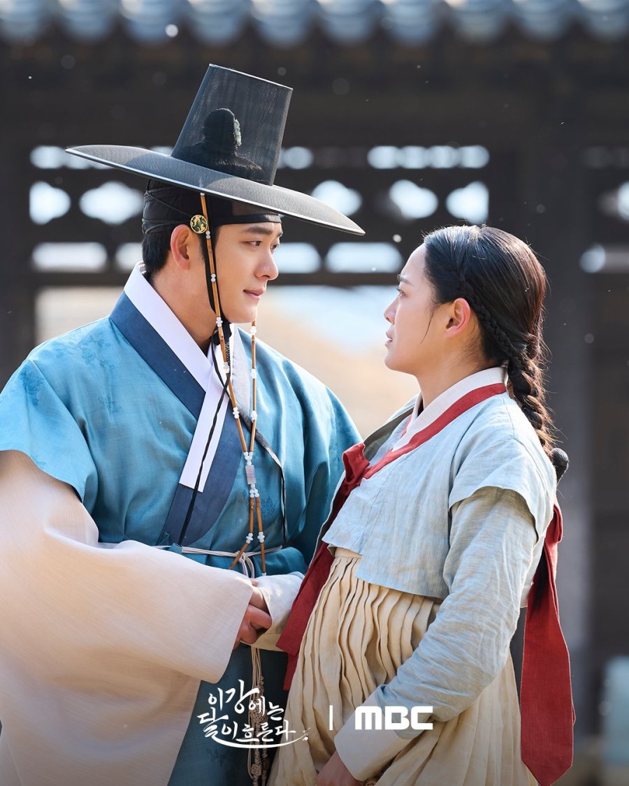 دانلود سریال کره ای رودخانه ماه | سریال Moon River 2025