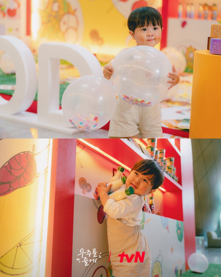 دانلود سریال کره ای دنیای ما | سریال Our Universe 2026 1 دانلود سریال کره ای دنیای ما | سریال Our Universe 2026